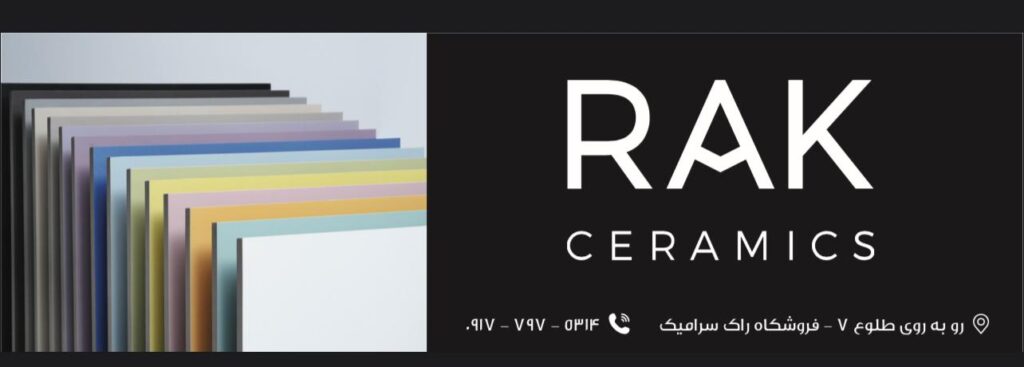 WhatsApp Image 2025 11 19 at 12.16.47